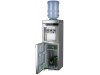 Кулер для воды напольный с холодильником Ecotronic G5-LFPM