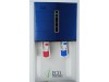 Напольный пурифайер с системой ультрафильтрации Ecotronic B40-U4L blue